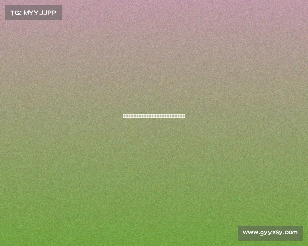 穆阿尼与巴黎计划外球员一起训练为未来发展积累经验