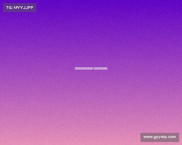 阿莫林澄清离队言论是玩笑 称进球数量让他困惑