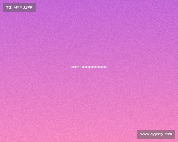 阿根廷U23中场埃泽被推荐给国际米兰或成引援目标