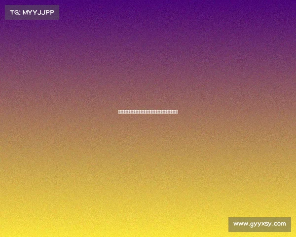 欧冠主场球迷激情助威，见证球队荣耀时刻的背后故事