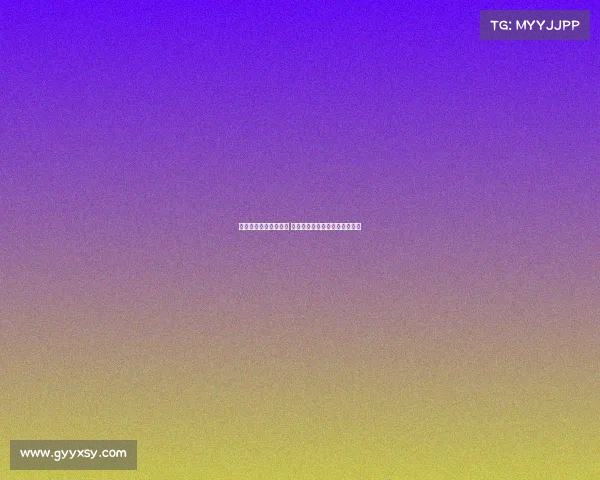 西甲保级大战悬念重重 多队为生死存亡拼搏至最后一刻