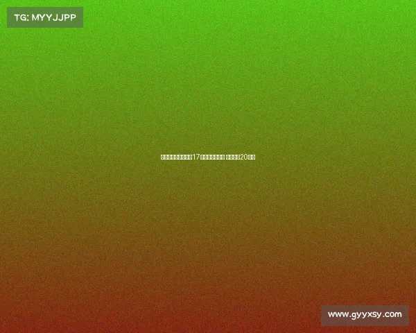 利物浦官方宣布签下17岁前锋威尔赖特 转会费约20万镑