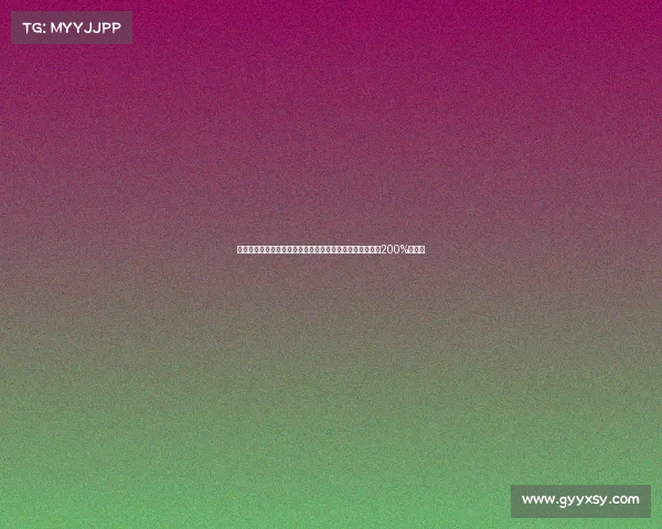 韩子龙:作为升班马每场都拼尽全力胜利来之不易需要付出200%的努力 韩子龙:作为升班马每场都拼尽全力胜利来之不易需要付出200%的努力