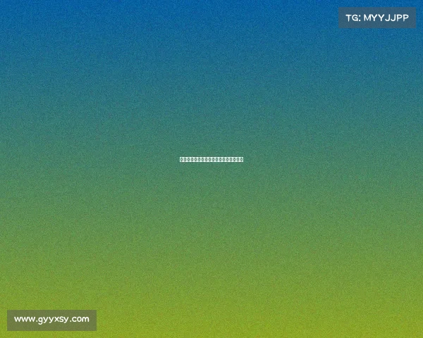 西甲赛季传球成功率分析及各队表现对比