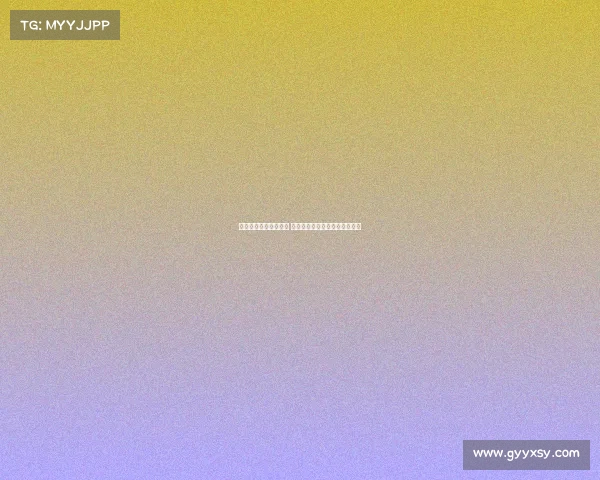 西甲各队替补深度分析 揭示替补席上隐藏的实力与潜力