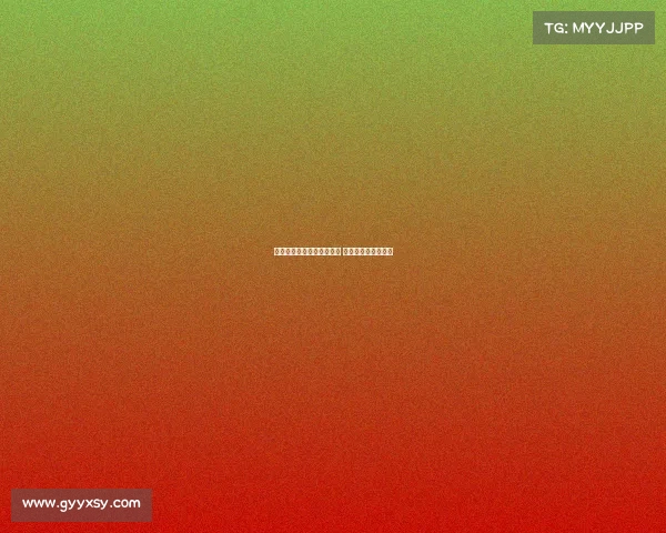 阿莫林澄清离队言论是玩笑 称进球数量让他困惑