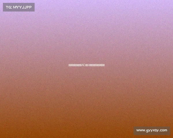 马特塔强烈渴望加盟AC米兰 正在向水晶宫施压求转会