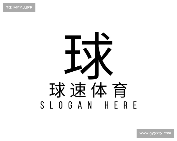 发现球速体育